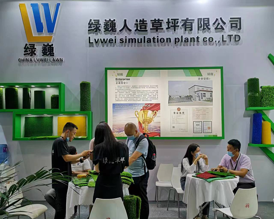 Renqiu Lvwei Simulation Plant Co., Ltd.