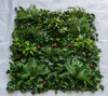 Plastic Greenery Plant Wall Artificial Grass Wall 100X100Cm Green Wall Landscape Tree Artificial