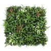 1 Square Meter Vertical Garden Panel - Indoor Plant Wall for Home & Shopping Malls