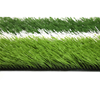 Long Arc Type Lw PP Bag 2m*25m Artificial Guangzhou Grass