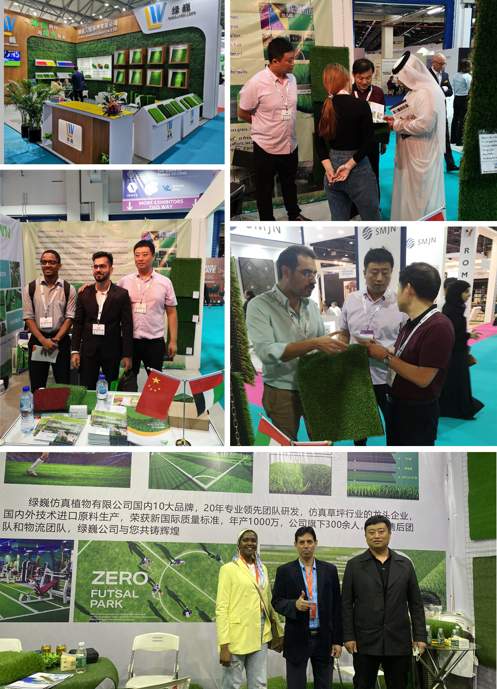 High Quality 12000 Grid Lw PP Bag 2m*25m China Artificial Plants Grass 50mm