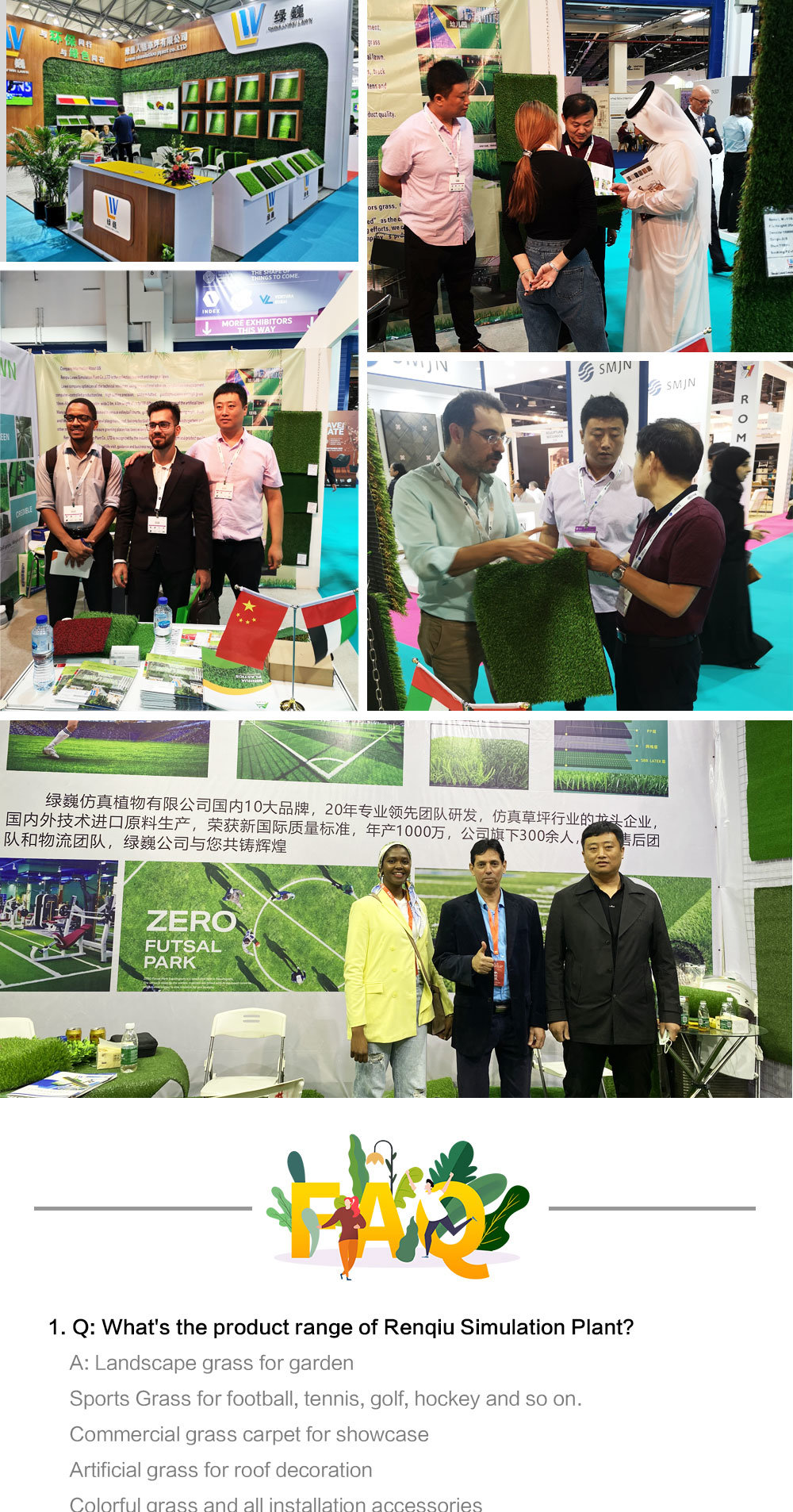 China Long Lw PP Bag 2m*25m Green Carpet Football 50mm