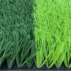 Eco Friendly PP Material Artificial Synthetic Football Grass for Football Fake Grass