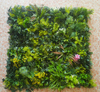 China Manufacturer Direct 1m x 1m Fake Green Wall Panel - Competitive Wholesale Price