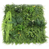 1m*1m Artificial Plant Wall for Office/Retail - Sound Absorption & Aesthetic Design
