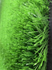5/8 Inch International Class Lw PP Bag Synthetic Sport Grass