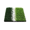 New 50mm Without Sand PP Bag 2m*25m Artificial Carpet Turf Synthetic Grass