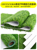 for Sport Lime Green Lw PP Bag Artificial Grass Carpet Landscaping