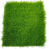50mm Straight Cut Lw PP Bag 2m*25m Wholesale Artificial Grass