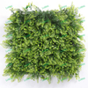 Premium Faux Four-Leaf Clover Vertical Garden Panel - Fade-Proof & Weather Resistant