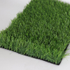 New Lw Lime Green PP Bag 2m*25m China Artificial Lawn Garden Grass