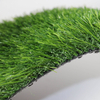 New Lw Lime Green PP Bag 2m*25m China Artificial Lawn Garden Grass