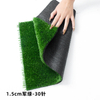 5/8 Inch 10500 PP Bag 2m*25m Putting Gate Landscaping Artifical Grass 50mm